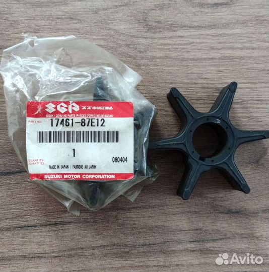 Крыльчатка для лодочного мотора Suzuki DF60-70
