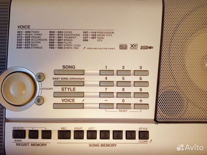 Синтезатор Yamaha PSR-295