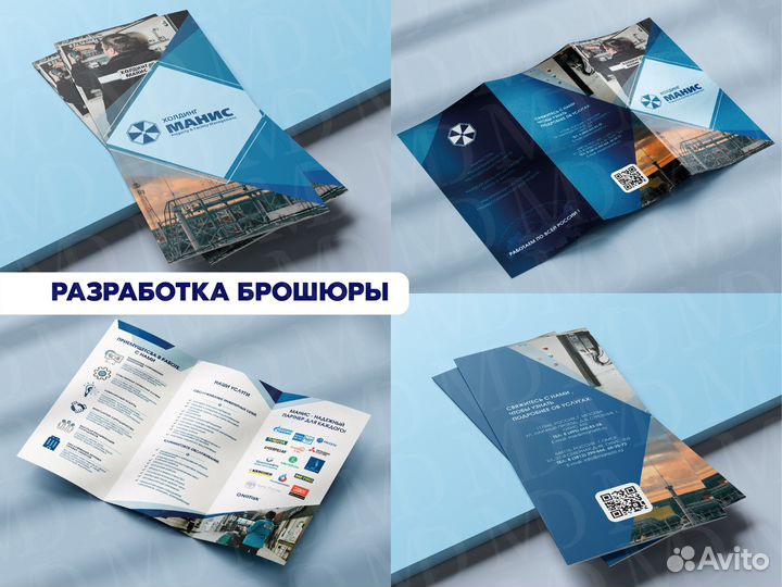 Графический дизайнер. Дизайн логотипа, визиток