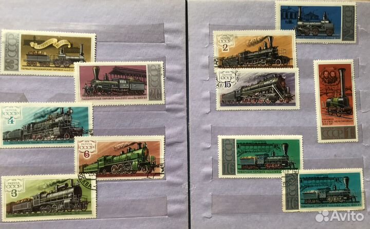 Почтовые марки паровозы железная дорога
