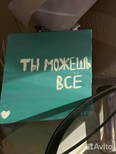 Картина акрилом на холсте