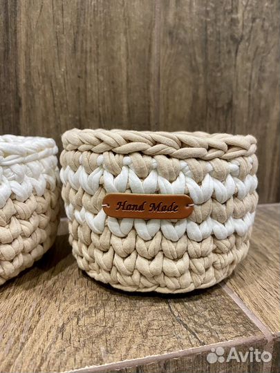 Корзина для хранения набор