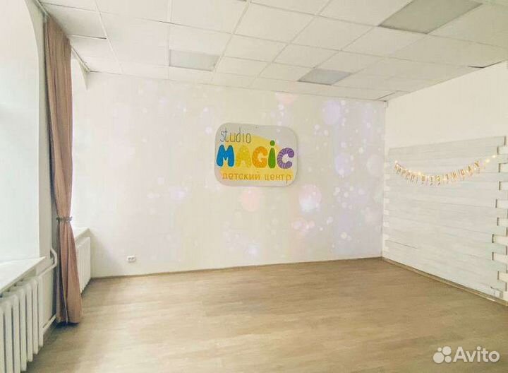 Аренда помещения для детских праздников и занятий