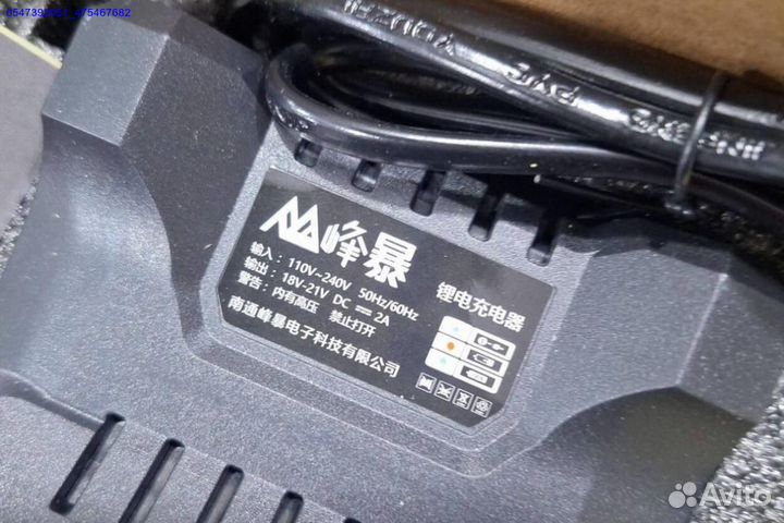 Гайковерт Feng Bao FB1200 оригинал оптом (Арт.46064)