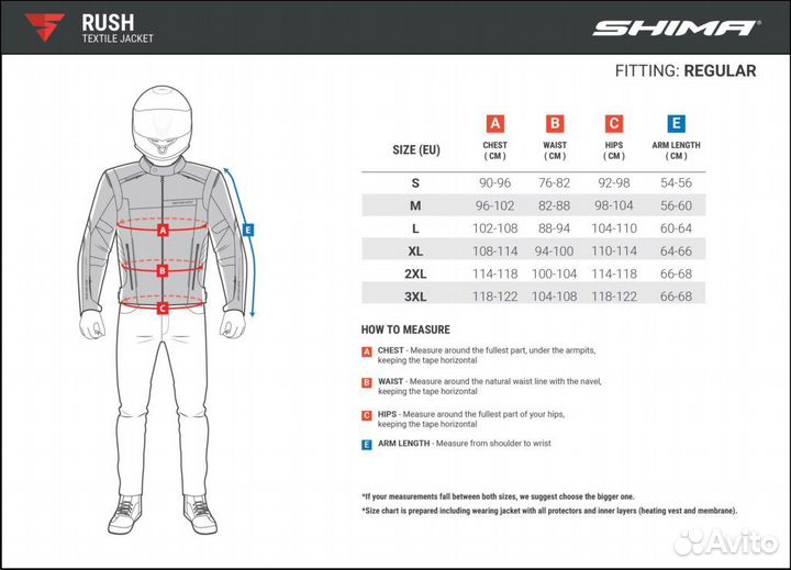 Мотокуртка shima rush MEN S