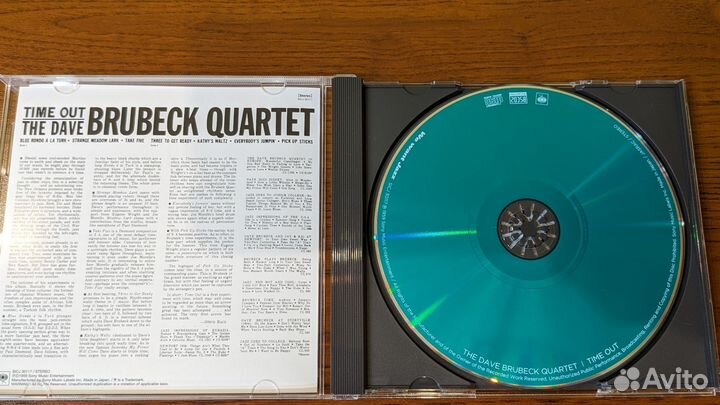 The Dave Brubeck Quartet – Time Out(Japan CD)