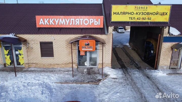 Аккумулятор Титан Классик 190