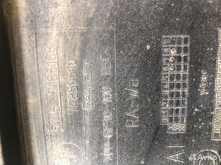 Воздуховод охлаждения тормозов передний правый Bmw