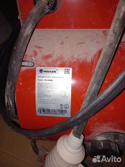 Тепловая пушка