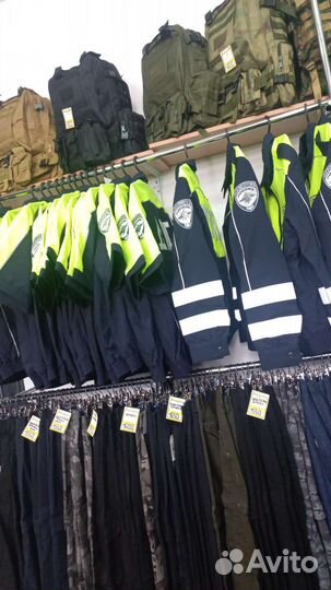 Новая форма дпс