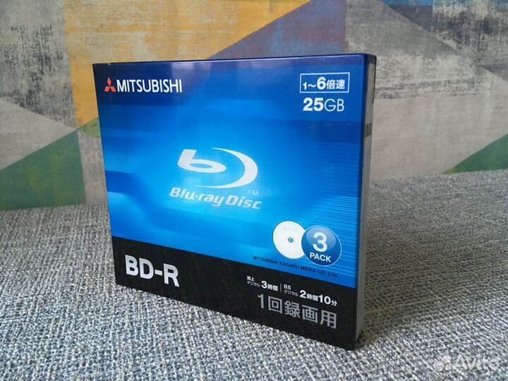 Болванки BD-R 25Gb Mitsubishi VBR130RP3D1 (новые)