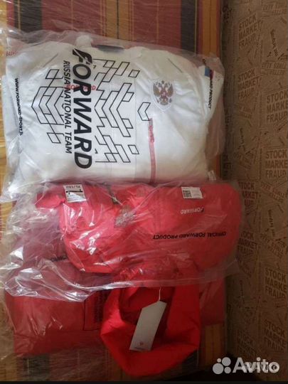 Экипировка forward