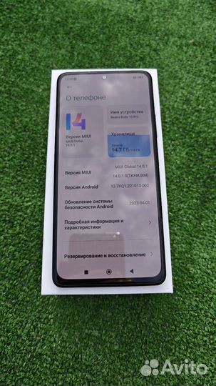Xiaomi Redmi Note 10 Pro