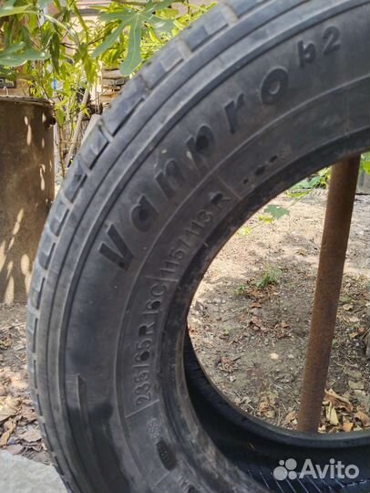 Kormoran VanPro B2 235/65 R16C