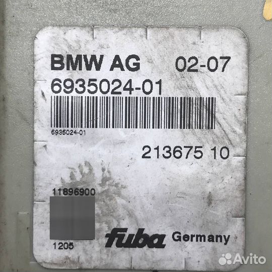 Антенна Back-up BMW E70 F01 F25 F10 E60 E65 E90