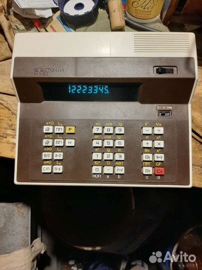 Калькулятор СССР