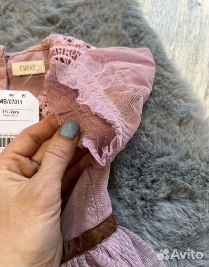 Платье Next p. 92