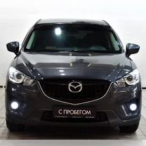 Mazda CX-5 2.0 AT, 2014, 189 743 км, с пробегом, цена 1 844 000 руб.