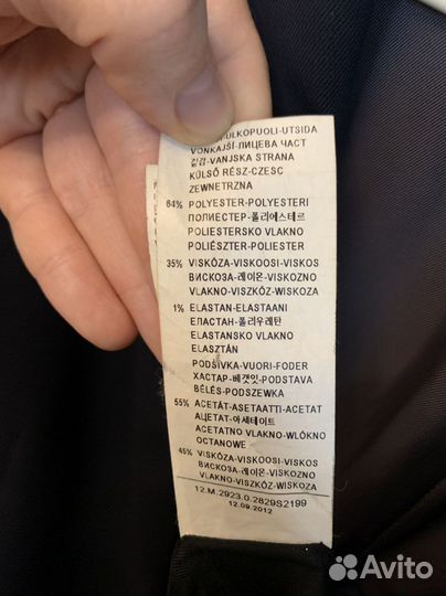 Пиджак sisley мужской