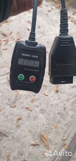 Диагностический сканер