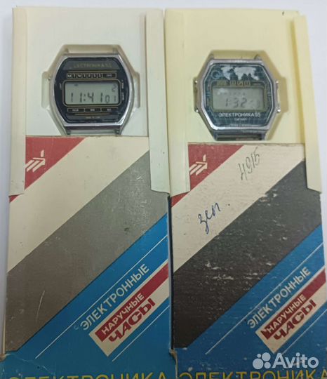 Часы Электроника 53,55. СССР. С документами
