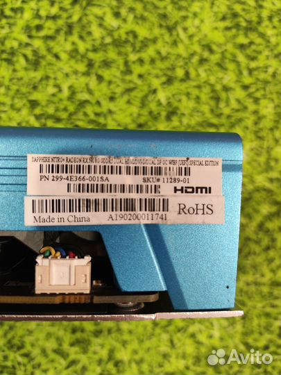 Видеокарта rx590 8gb sapphire nitro+ special edit