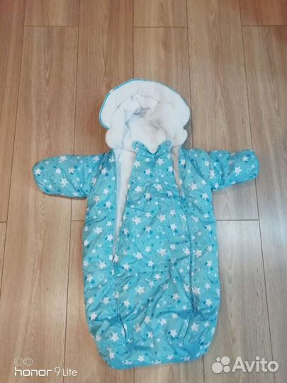 Комбинезон