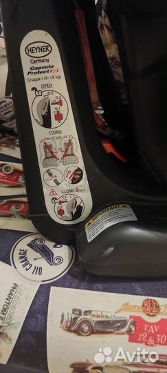 Автокресло heyner от 9-18 кг