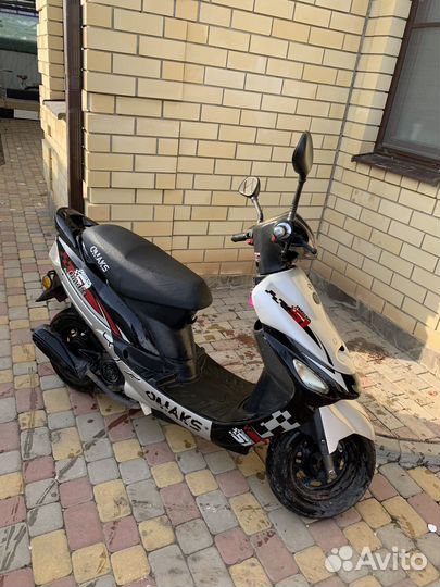 Продам скутер