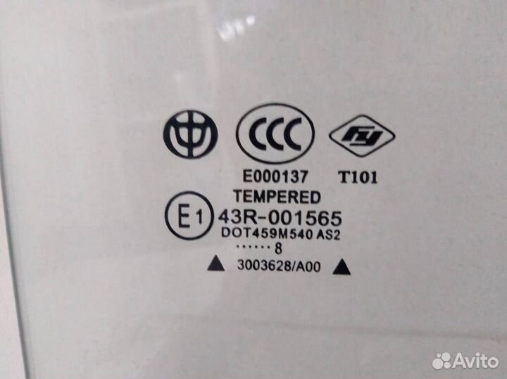 Стекло двери задней правой Brilliance M2 BS4 2007