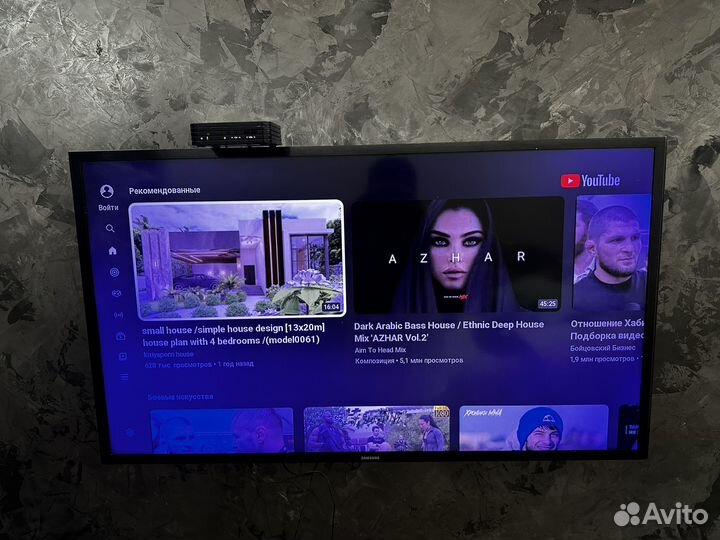 Телевизор smart tv
