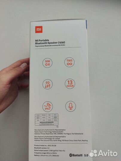 Портативная колонка mi portable speaker