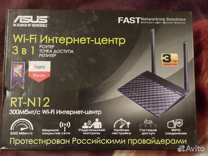 Wifi роутер asus rt n12