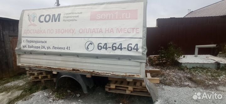 Кузов на газель 3 метра бу