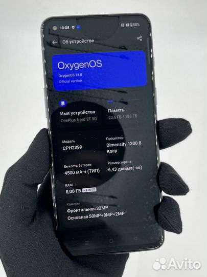 OnePlus Nord 2T, 8/128 ГБ
