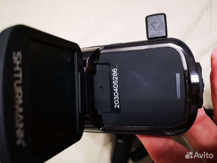 Видеорегистратор Shturmann Vision 5000 HD