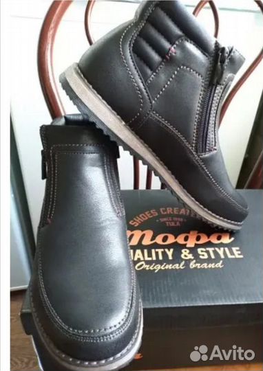 Ботинки мужские