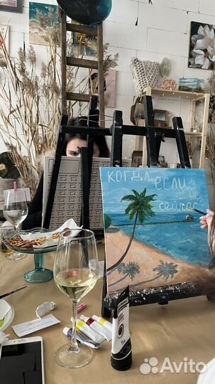 Мастер-класс по рисованию