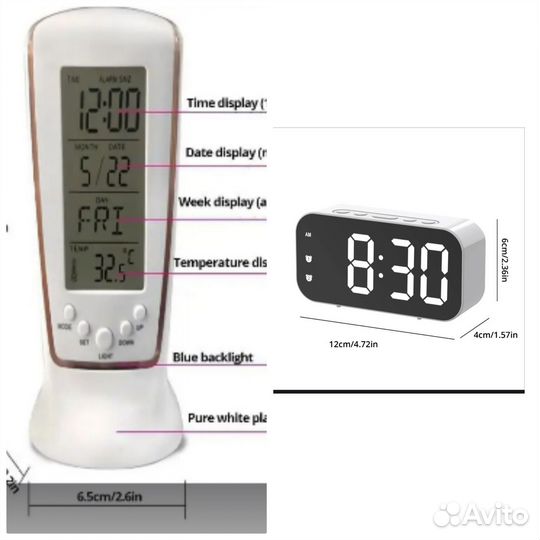 Часы будильник