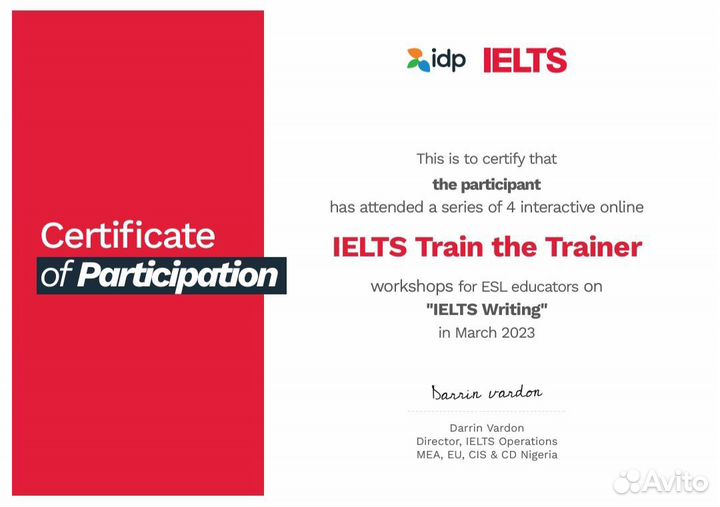 Подготовка к ielts