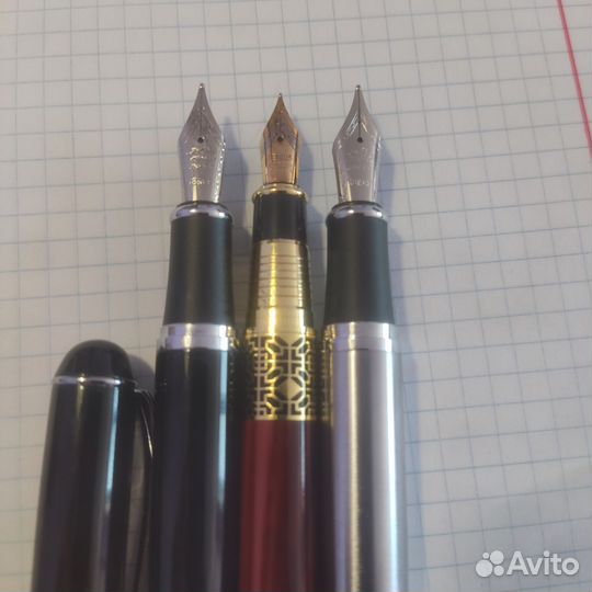 Перьевая ручка