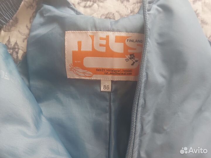 Зимние брюки nels,размер 86