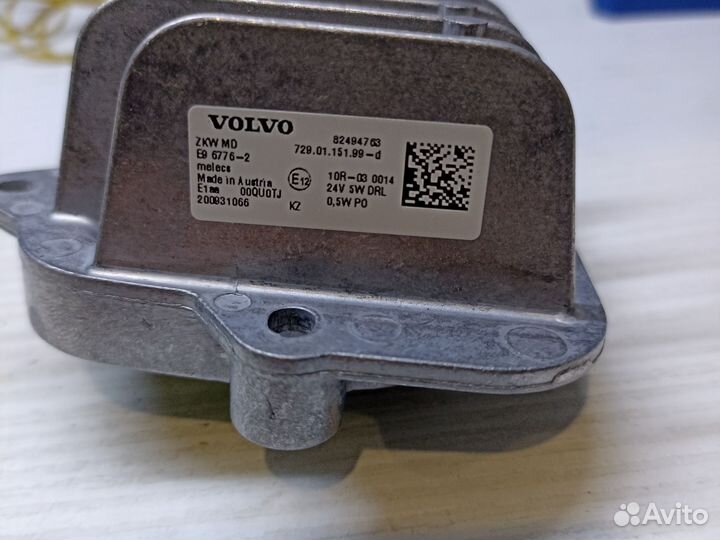 Блок управления фар