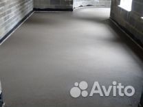 Стяжка пола