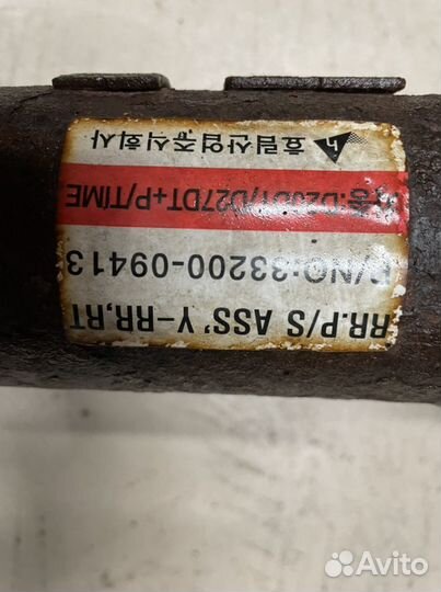 Карданный вал задний Ssang Yong kuron