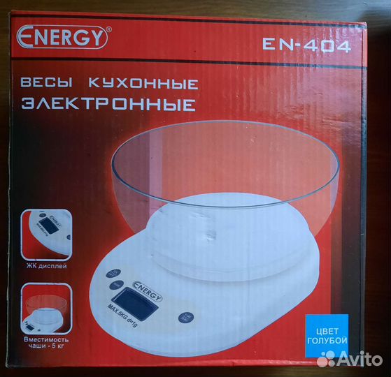 Весы кухонные электронные