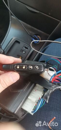 Автосигнализация с автозапуском бу