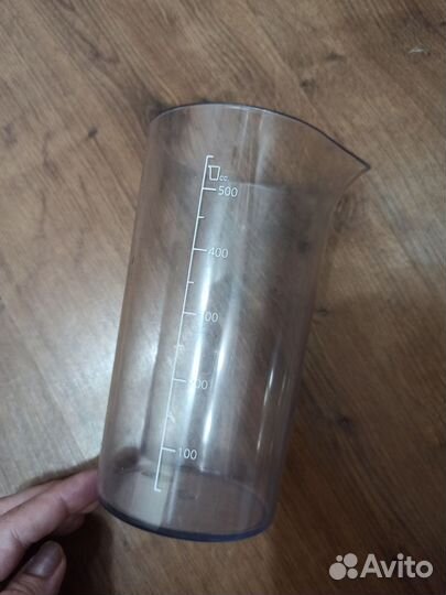 Мерный стакан для погружного блендера