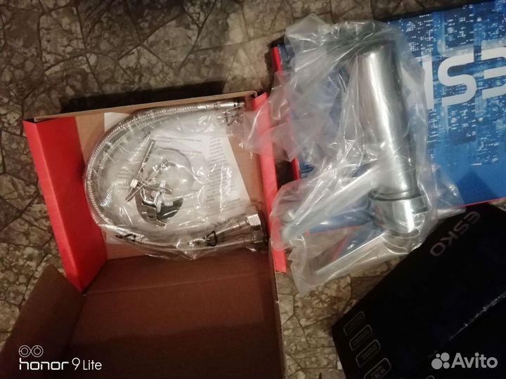 Продам смисетеля
