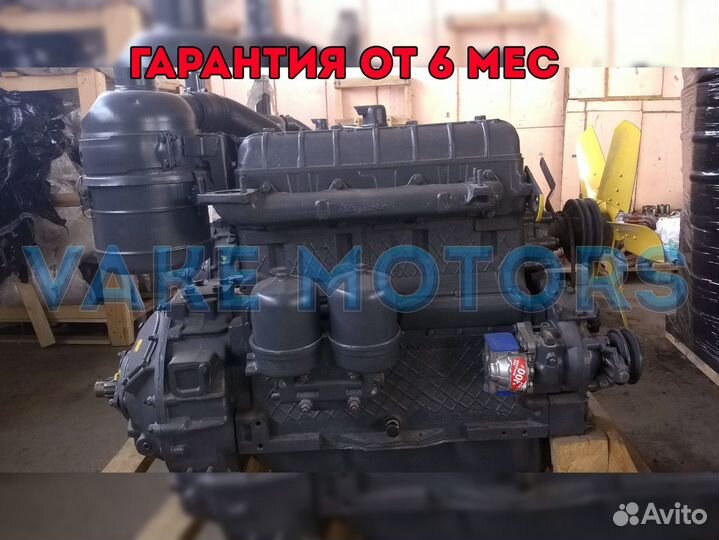 Двигатель А-41 откапитален/ Гарантия
